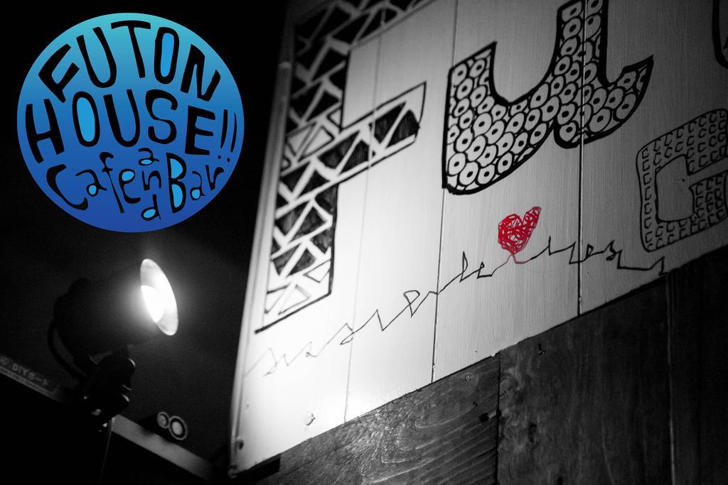 Goto Guest House Utojuku Экстерьер фото