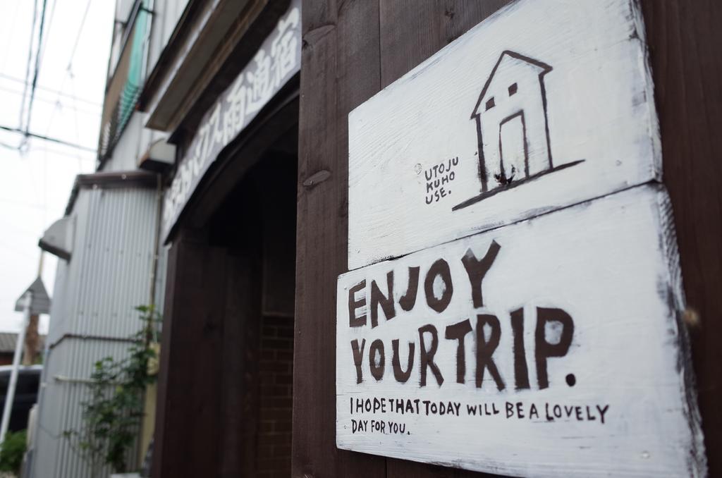 Goto Guest House Utojuku Экстерьер фото